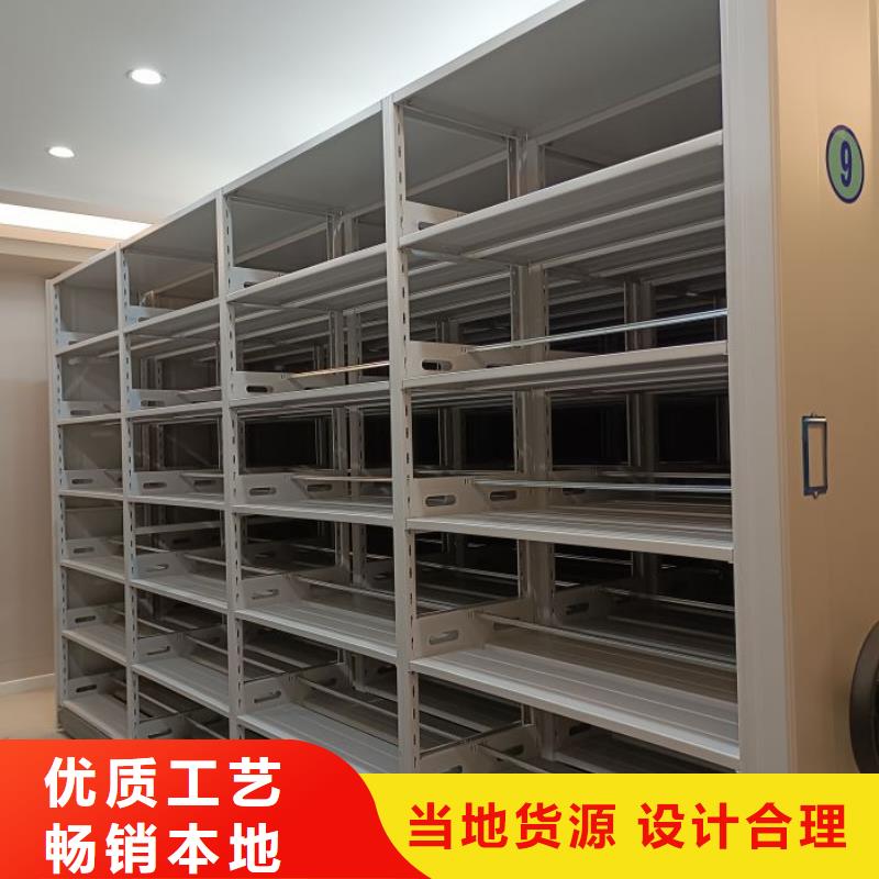 市场看点与期待【鑫康】智能自动档案柜