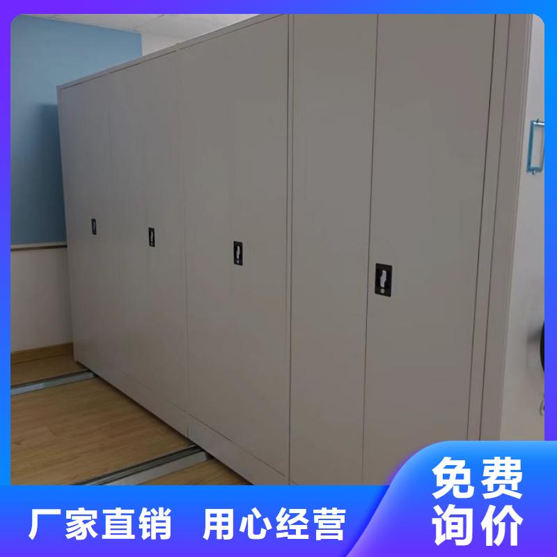 行業面臨著的挑戰與發展機遇【鑫康】臨高縣全封閉式檔案密集架