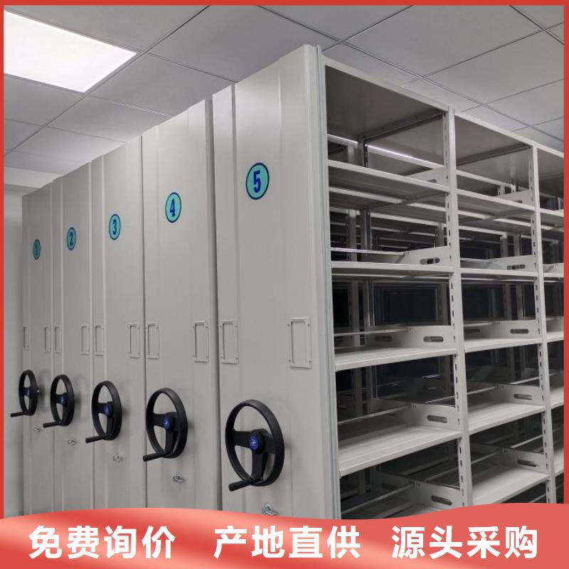 【手动密集柜】 手摇密集柜现货实拍