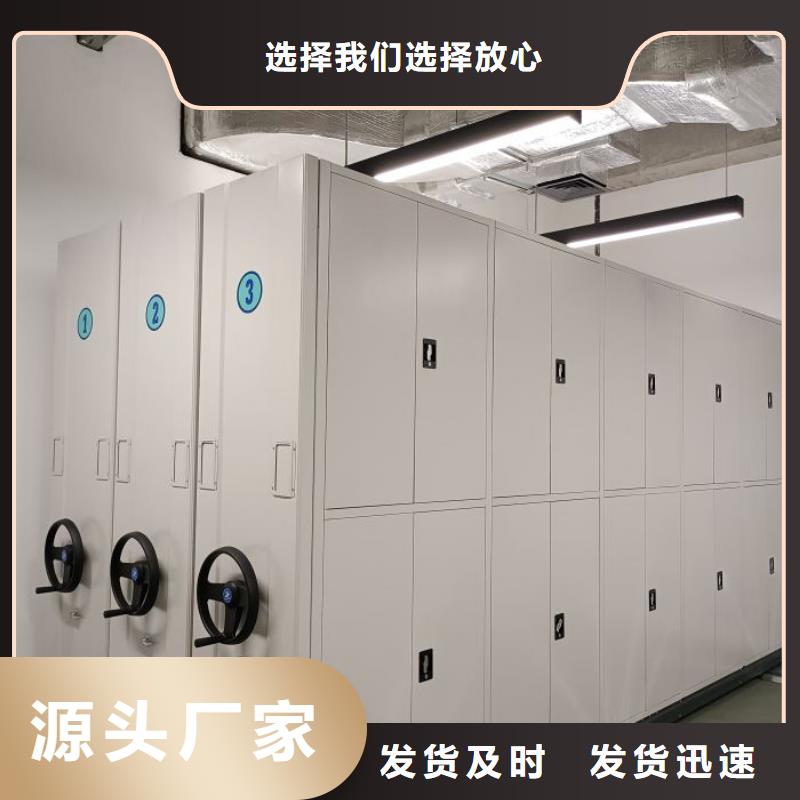 产业市场发展将趋于平稳增长【鑫康】磁带密集柜