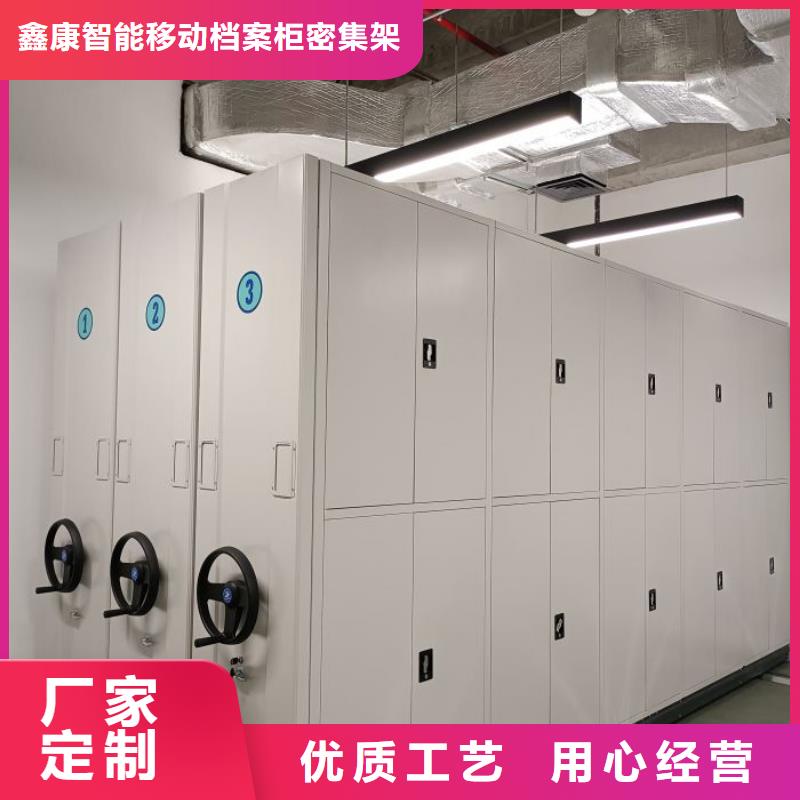 行業面臨著的挑戰與發展機遇【鑫康】臨高縣全封閉式檔案密集架