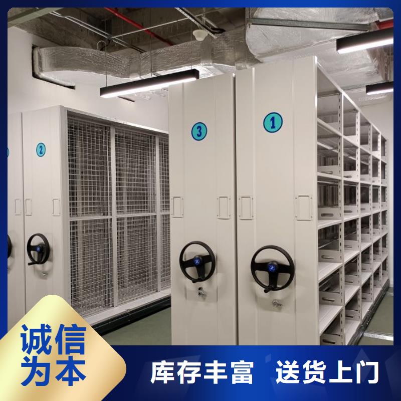 行業面臨著的挑戰與發展機遇【鑫康】臨高縣全封閉式檔案密集架