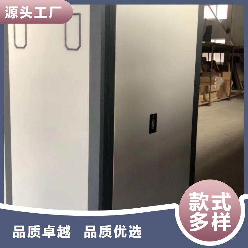 產(chǎn)品使用的注意事項(xiàng)【鑫康】智能型檔案館密集柜