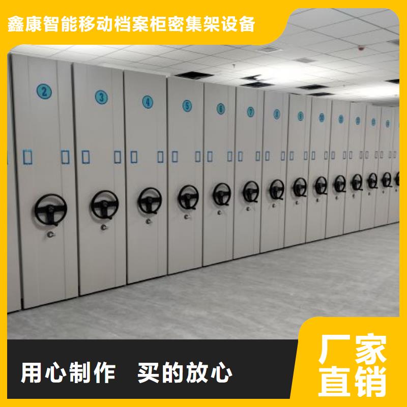 【 手动密集柜_手摇密集柜高质量高信誉】本地品牌