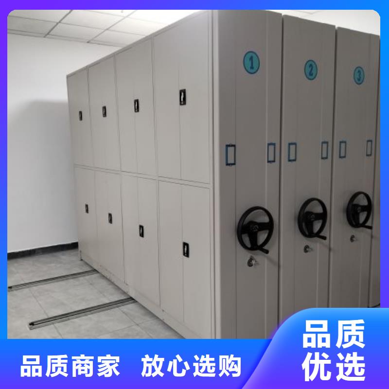 行业面临着的挑战与发展机遇【鑫康】临高县全封闭式档案密集架