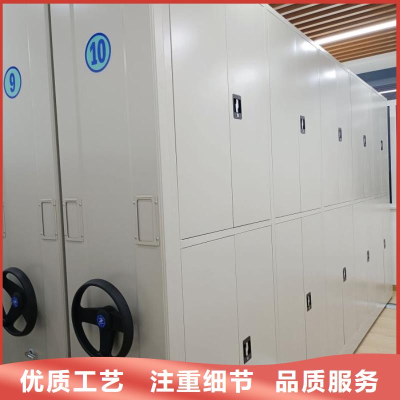 秉承诚信【鑫康】切片密集柜