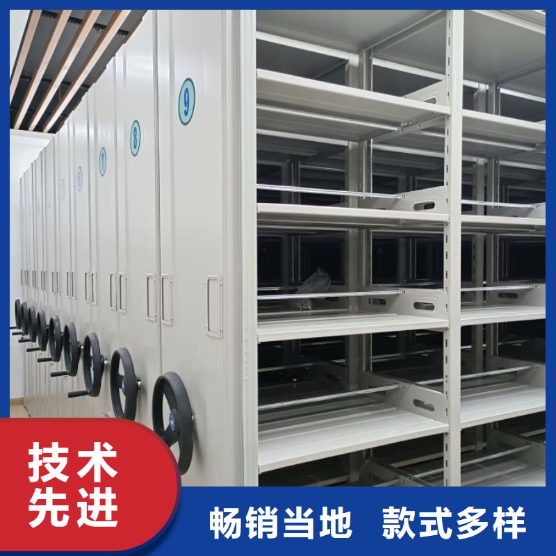 行业面临着的挑战与发展机遇【鑫康】临高县全封闭式档案密集架