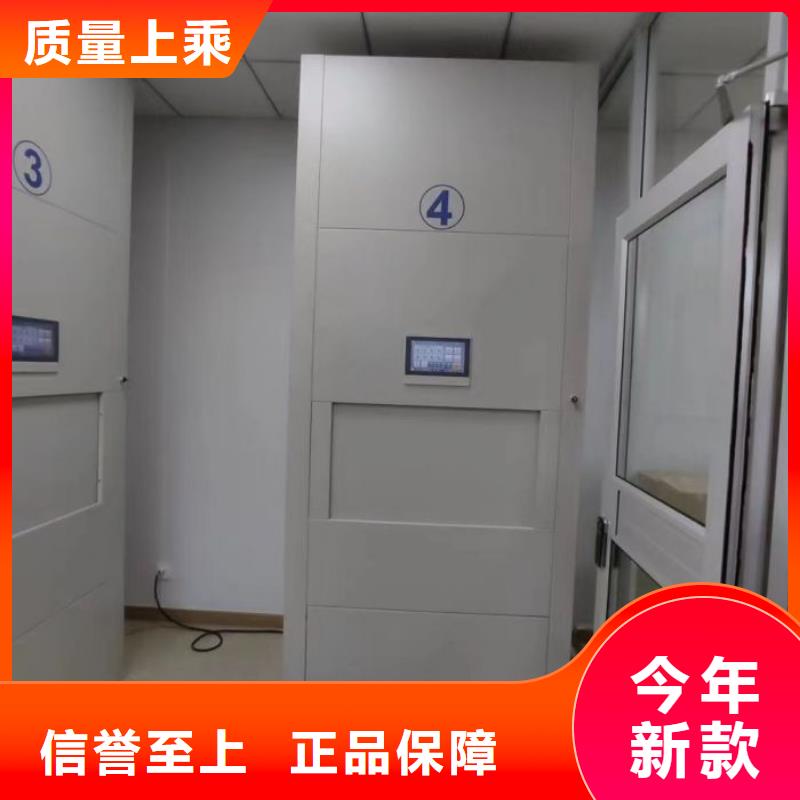 【手动密集柜】 手摇密集柜现货实拍