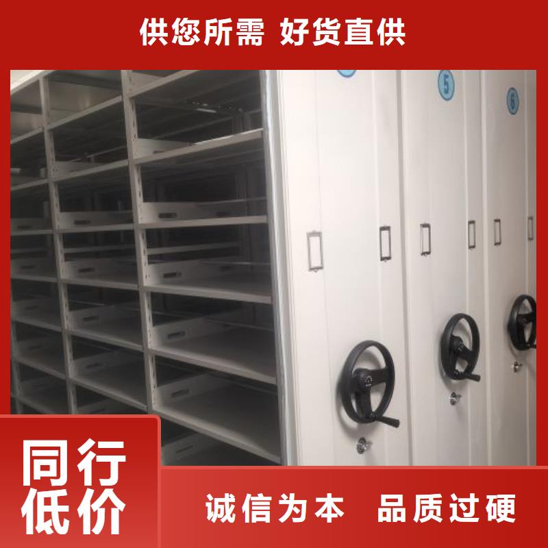 行業面臨著的挑戰與發展機遇【鑫康】臨高縣全封閉式檔案密集架