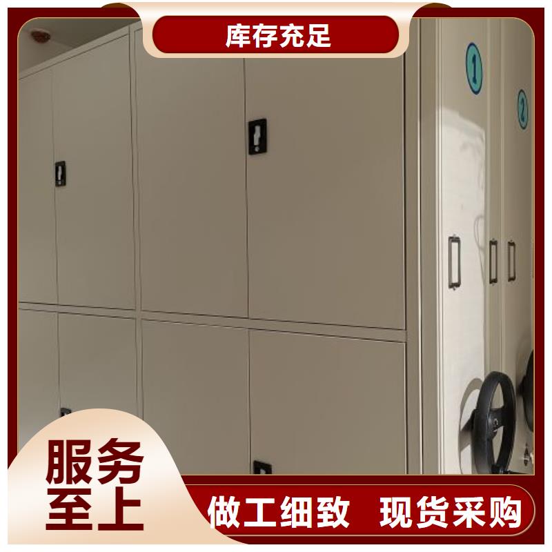 市场看点与期待【鑫康】智能自动档案柜