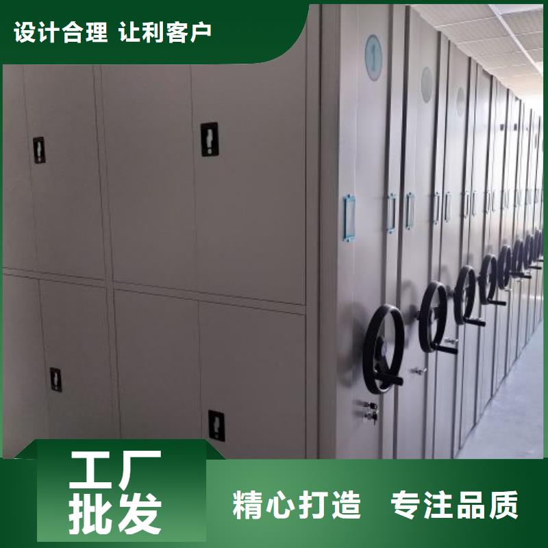 种子密集架咨询电话