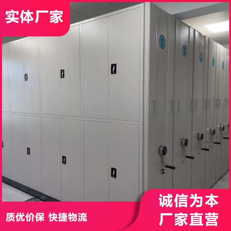 主要功能與優(yōu)勢【鑫康】智能型檔案館密集柜