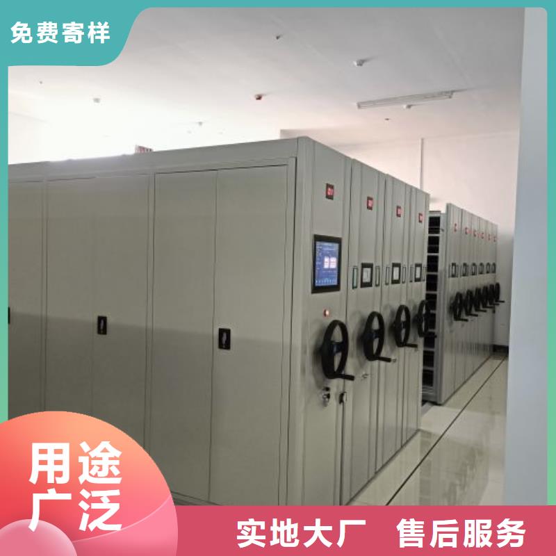 市场看点与期待【鑫康】智能自动档案柜