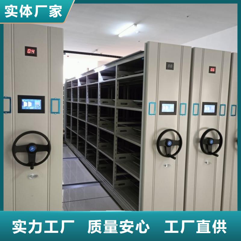 【手动密集柜】 手摇密集柜现货实拍-服务区域包括呼伦贝尔|呼和浩特|锡林郭勒|兴安|包头|赤峰等-产品视频