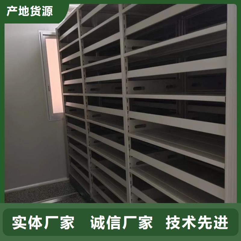 书库智能密集书架-书库智能密集书架价廉