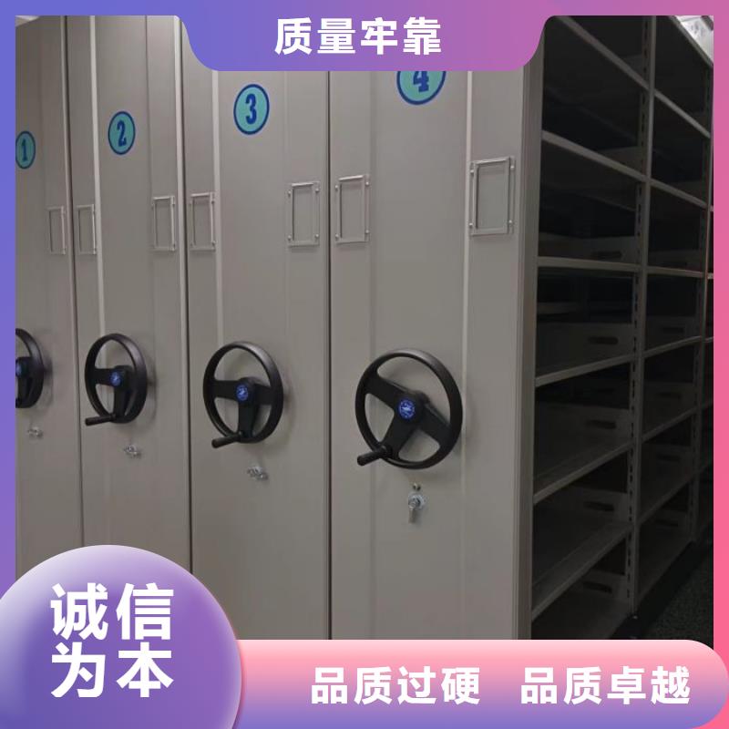 【 手动密集柜_手摇密集柜高质量高信誉】本地品牌