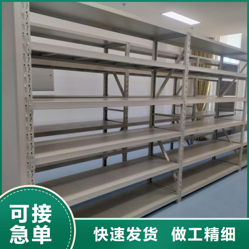 【手动密集柜】 手摇密集柜现货实拍