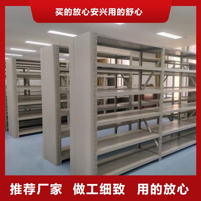鑫康优选:【量大从优 手动密集柜_手摇密集柜高质量高信誉】