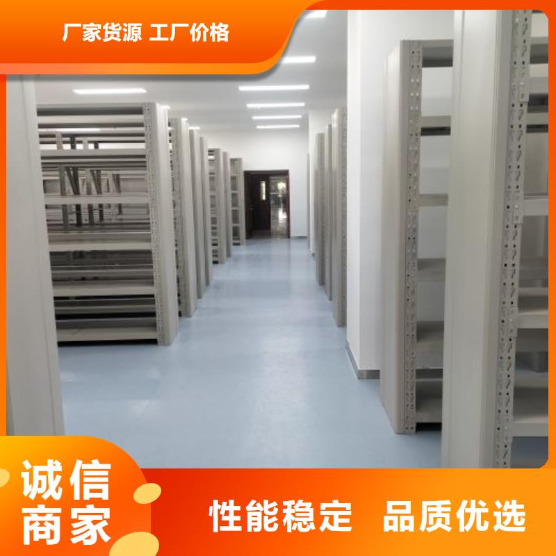 【 手动密集柜_手摇密集柜高质量高信誉】本地品牌
