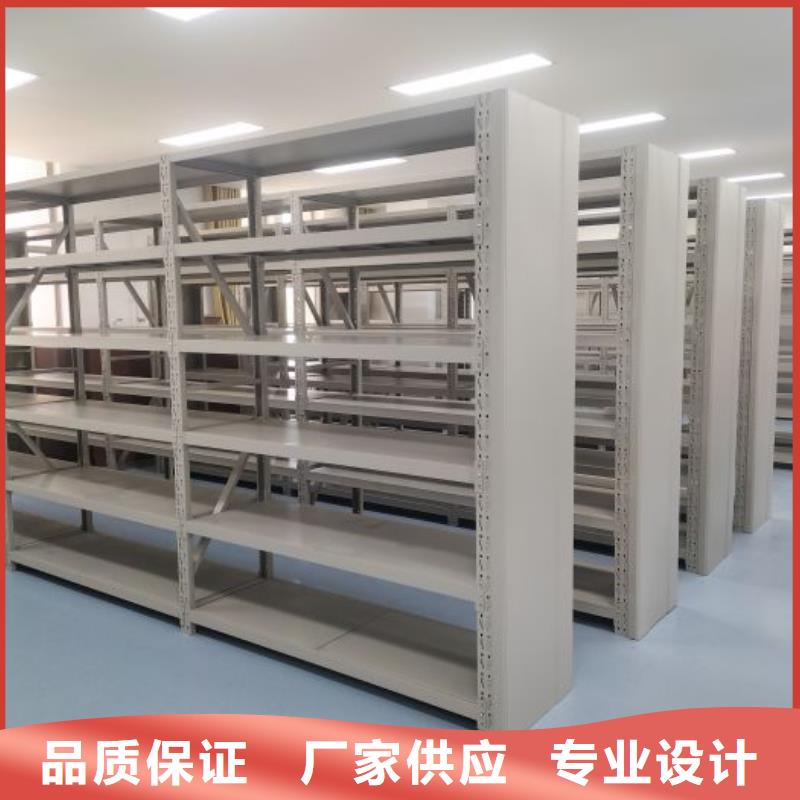 总代【鑫康】移动密集文件柜