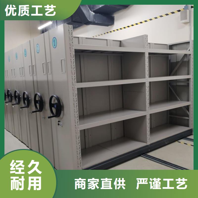 服務(wù)為先【鑫康】手動型檔案密集架