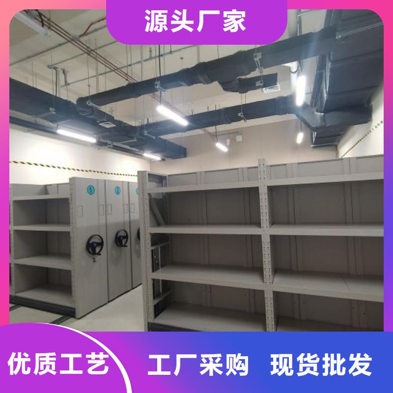 鑫康优选:【量大从优 手动密集柜_手摇密集柜高质量高信誉】