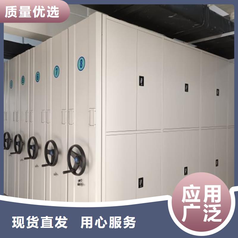 零售店【鑫康】放檔案的柜子