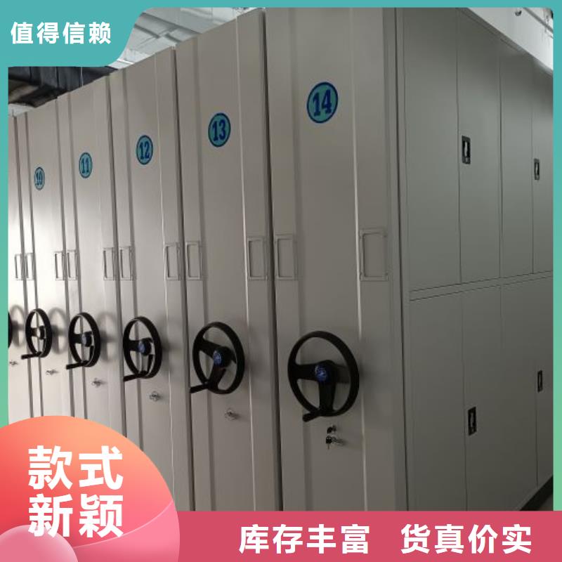什么價(jià)位【鑫康】智能選層柜