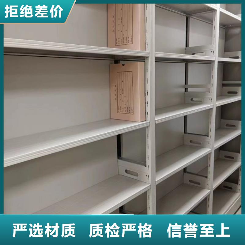 代理價【鑫康】自選層檔案柜