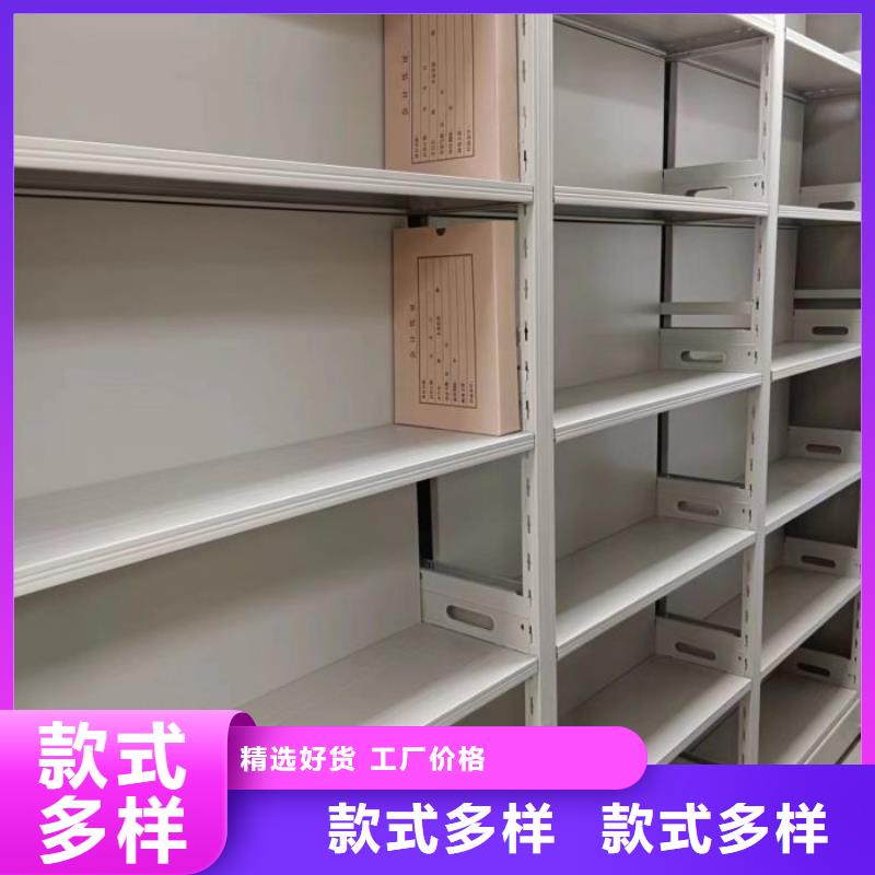 谁家便宜【鑫康】手摇动密集架