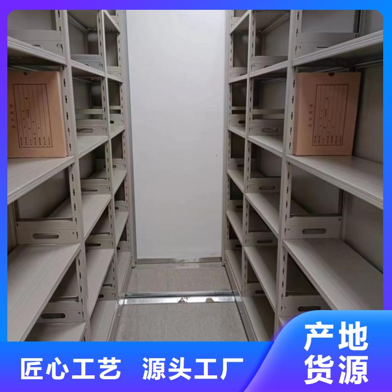 产品使用的注意事项【鑫康】油画密集架