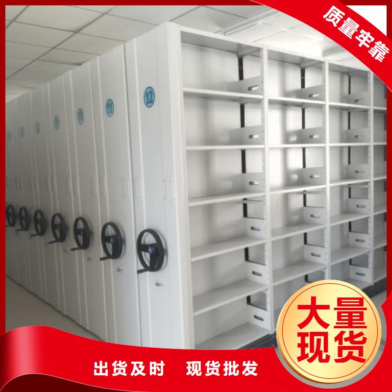 代理價【鑫康】自選層檔案柜