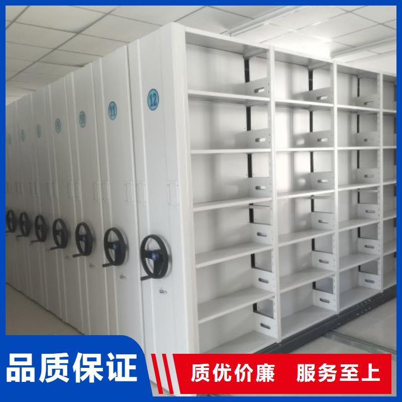 【智能密集架】,电动密集架真诚合作