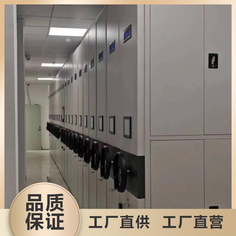 竭诚服务【鑫康】手摇动密集架