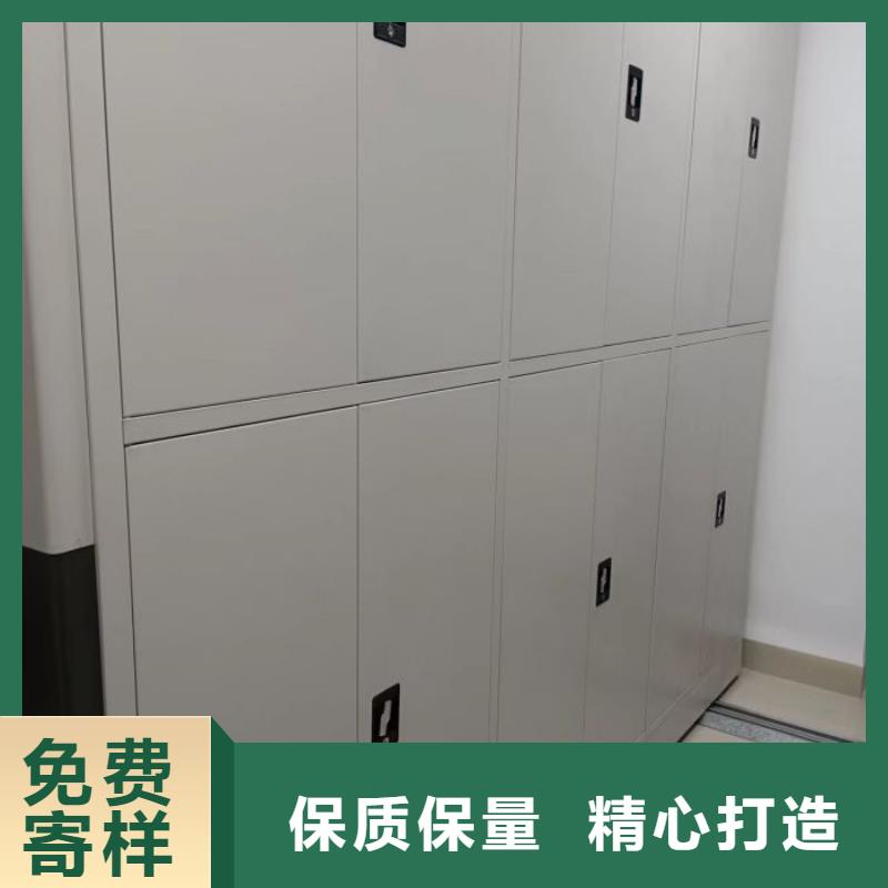 档案盒密集柜-视频-档案盒密集柜(鑫康)覆盖地域安徽省阜阳市颍上|临泉|黄山|淮北|巢湖|池州|芜湖|宿州