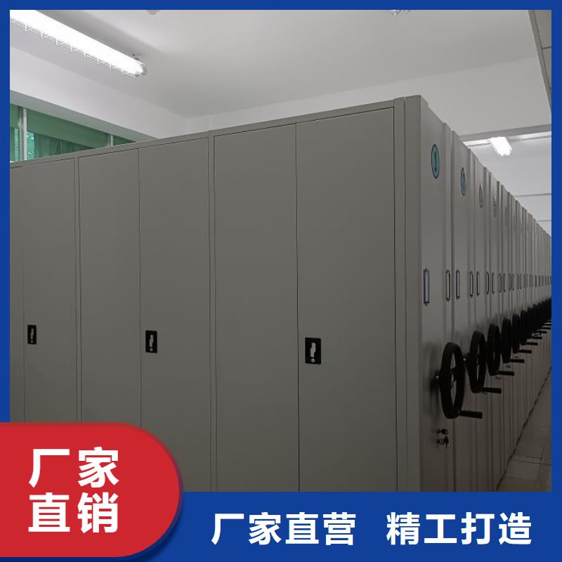 产品使用误区【鑫康】档案资料密集柜