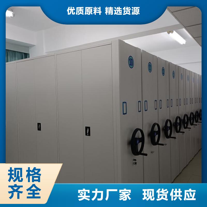 现状和发展趋势预测【鑫康】手动密集书架