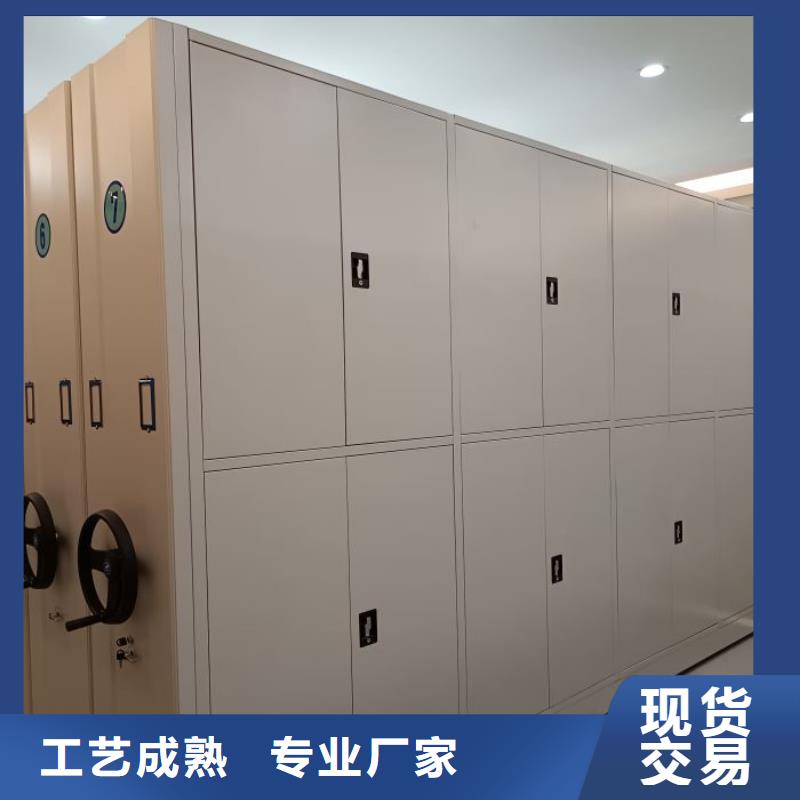 手动密集柜鑫康【智能密集架】-密集柜支持定制加工