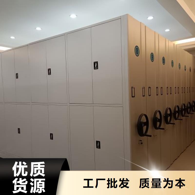 廠家針對國內行業逆境的對應策略【鑫康】手搖移動密集架
