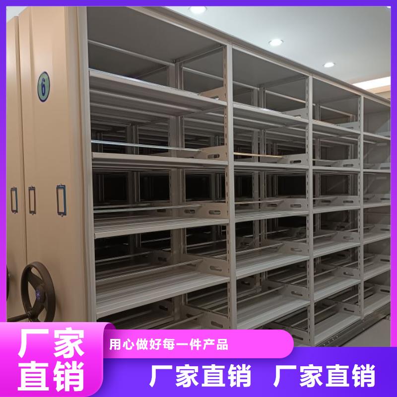 什么價(jià)位【鑫康】智能選層柜