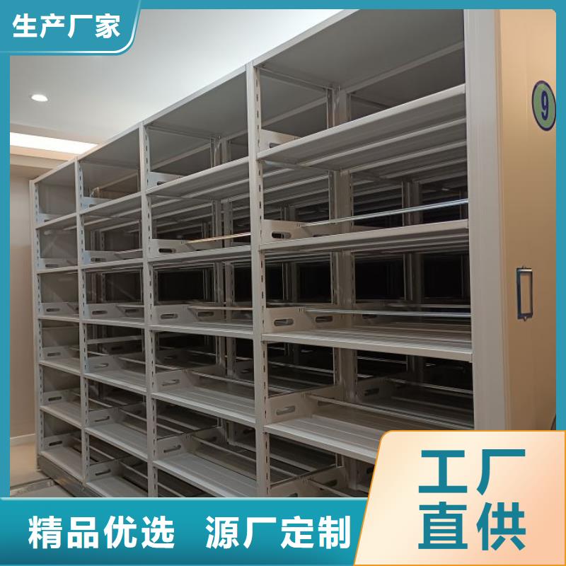 选购保密资料柜-现货充足有保障