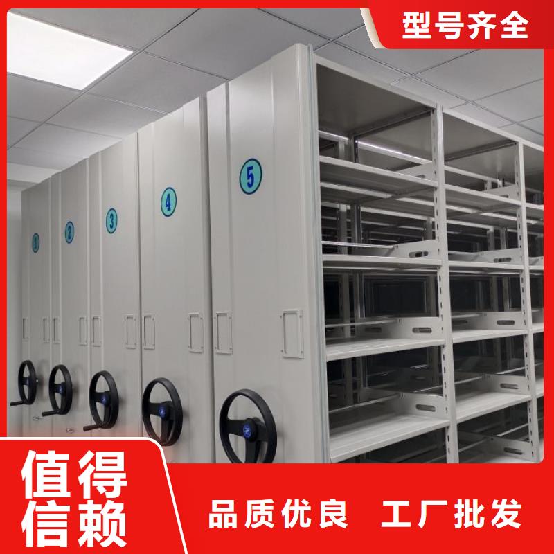 【智能密集架】,电动密集架真诚合作
