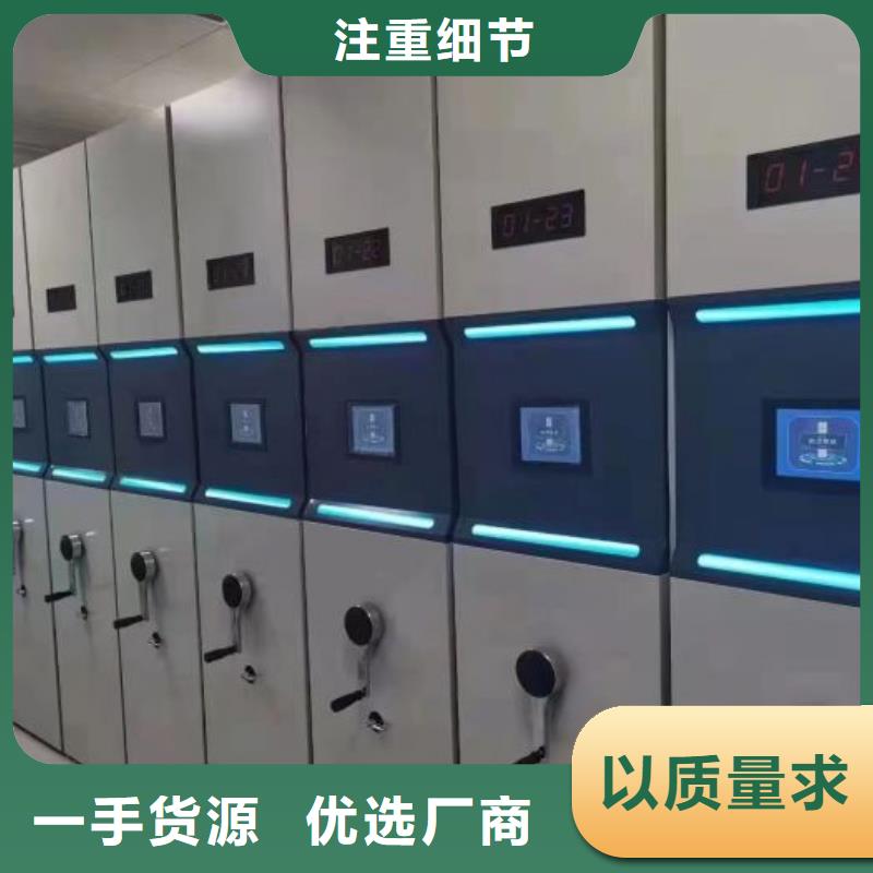 选购保密资料柜-现货充足有保障