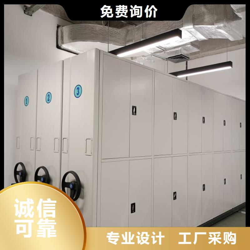 选购保密资料柜-现货充足有保障