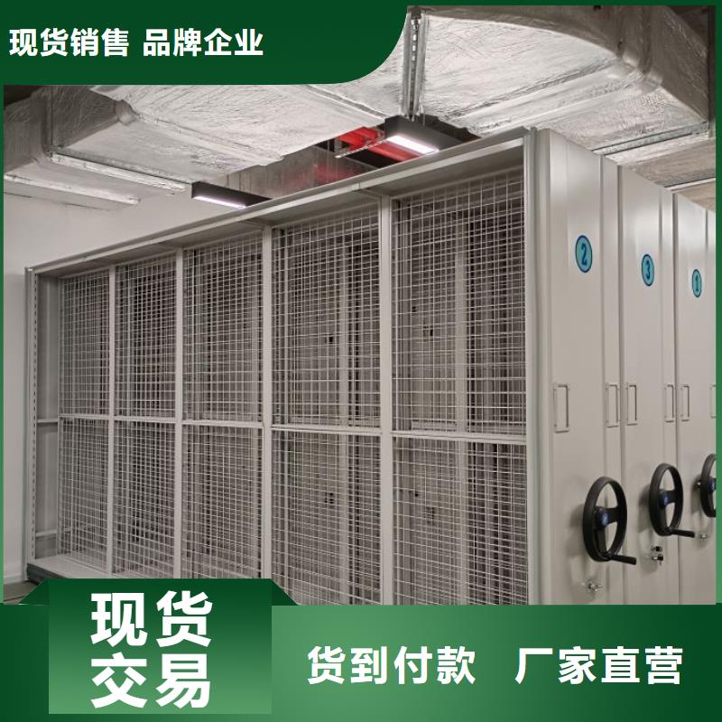 【智能密集架】,电动密集架真诚合作