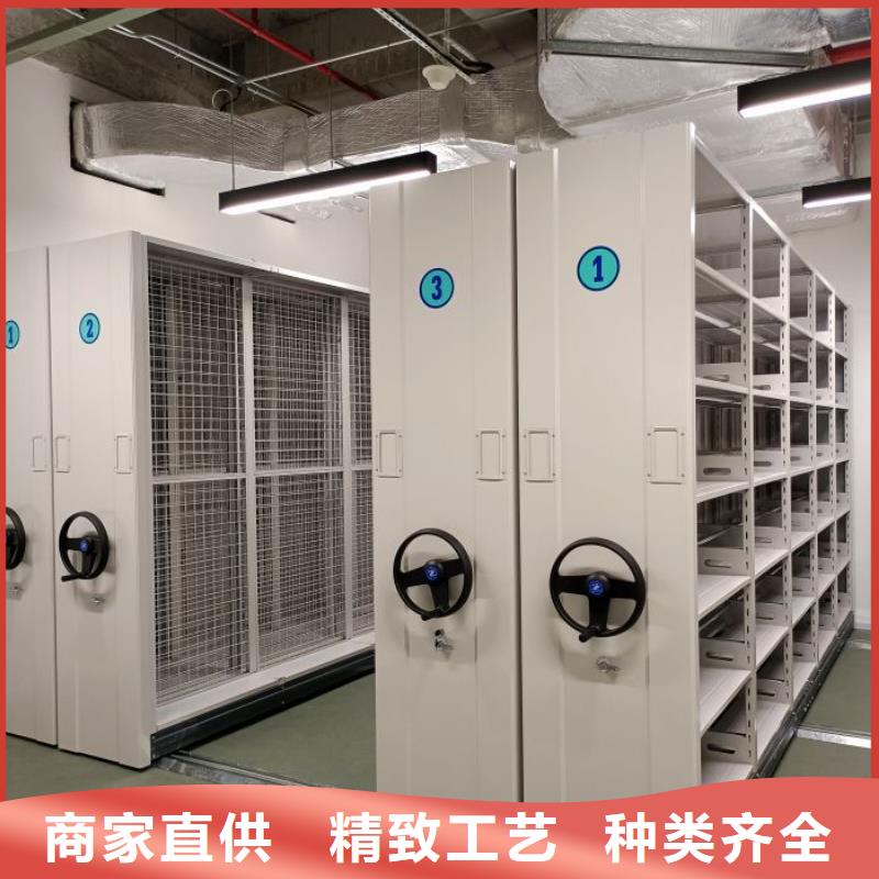 手动密集柜鑫康【智能密集架】-密集柜支持定制加工