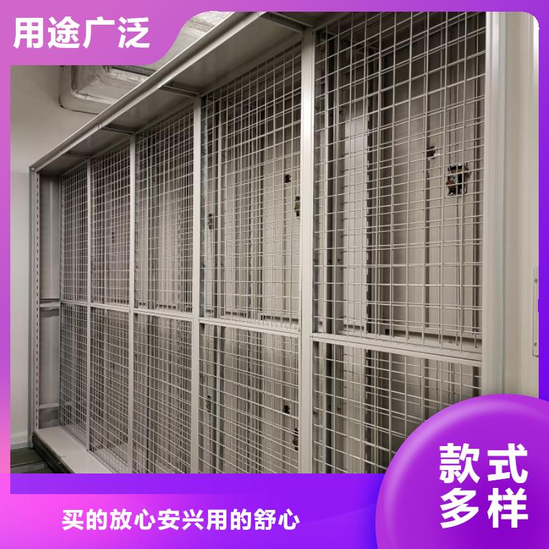 手动密集柜鑫康【智能密集架】-密集柜支持定制加工