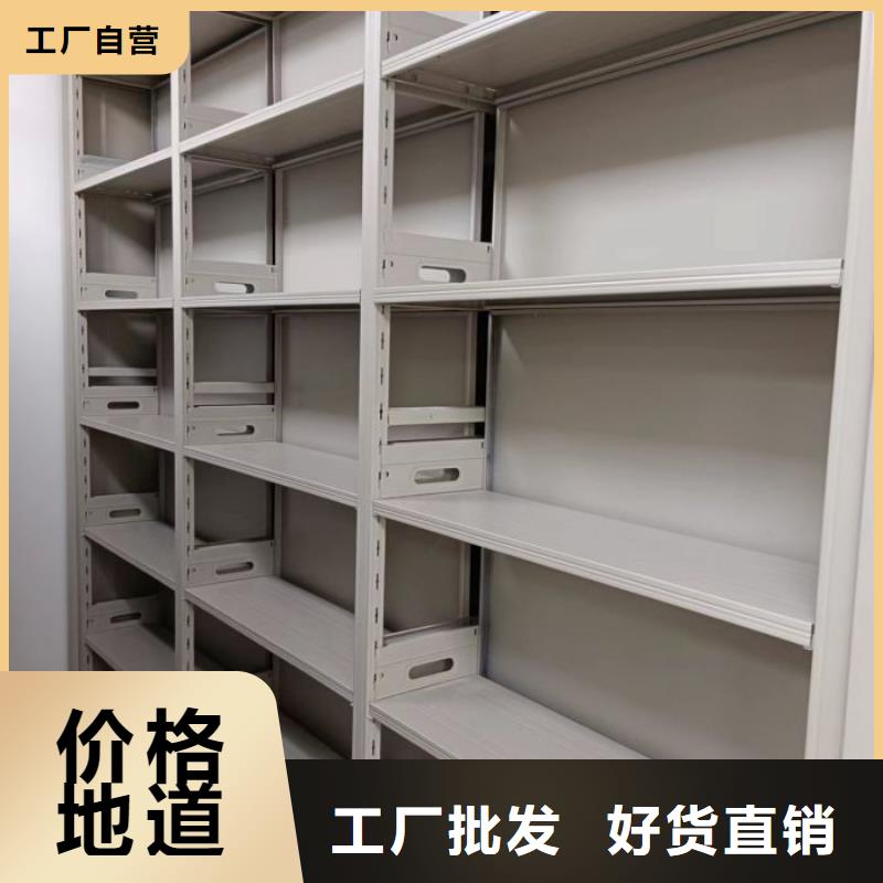 【 智能密集柜学校家具可定制有保障】覆盖范围含|资中|威远|资阳|绵阳|甘孜|雅安|宜宾|凉山