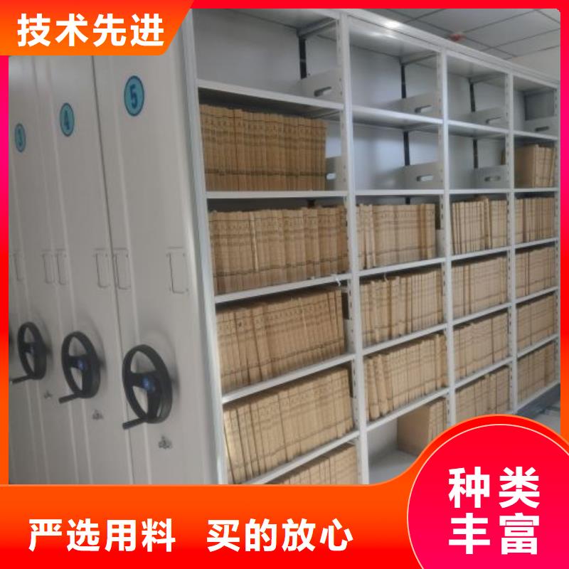 行业的现状并持续发展【鑫康】密集架档案柜