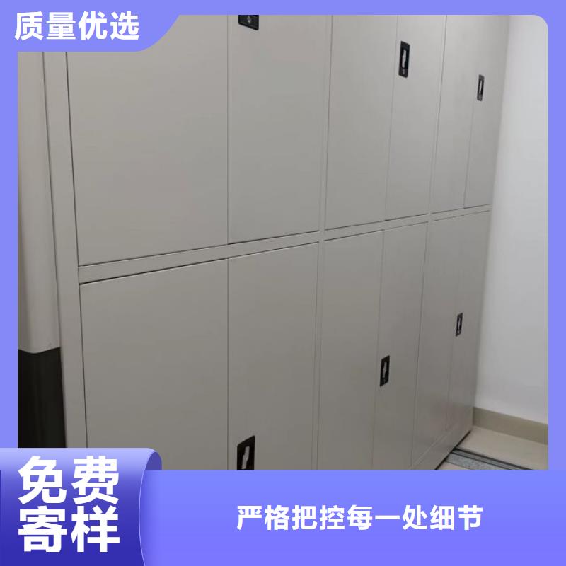 各类产品的不同点【鑫康】档案资料密集柜
